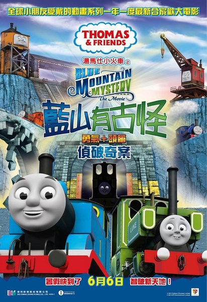 凯克研究院 Environmental Science Degree Certificate